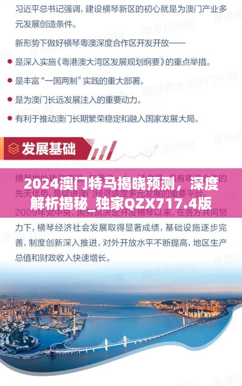 dongzhangxiwang 第21页