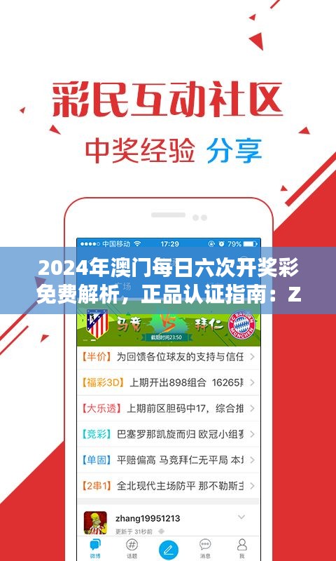 jieshenzihao 第20页