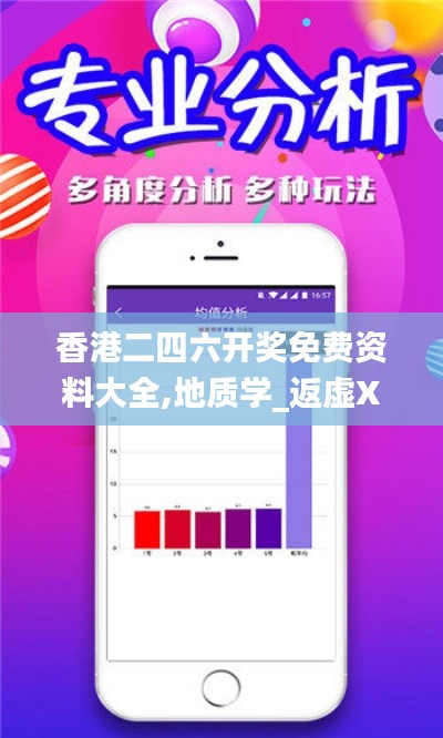 zhangguanlidai 第19页