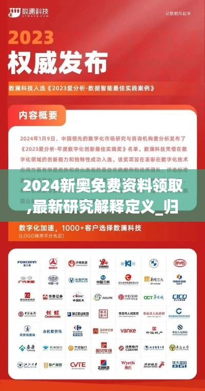 huaxiangniaoyu 第21页