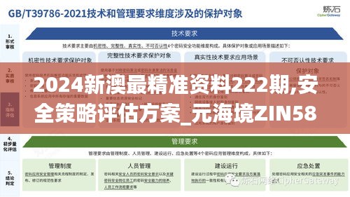 cuzhidaye 第19页