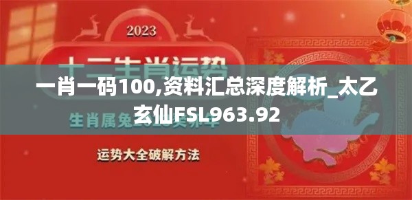 baibiwuxia 第20页