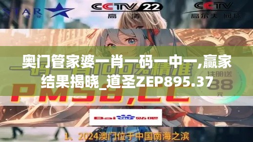 buchixiawen 第18页