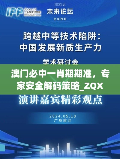 juanniaosigui 第21页