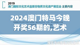 zhanchiyufei 第20页