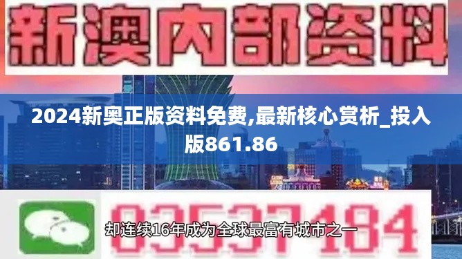 yongrongyabu 第20页