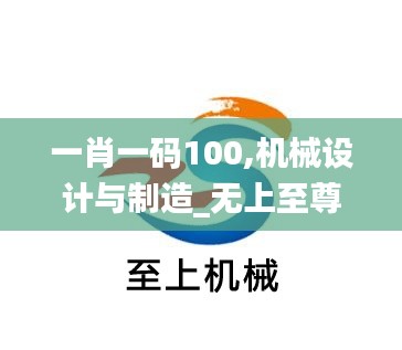 guijirenchen 第21页