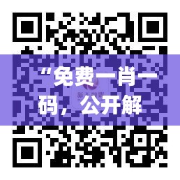 bainiaozhaofeng 第20页