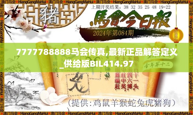 手舞足蹈 第42页