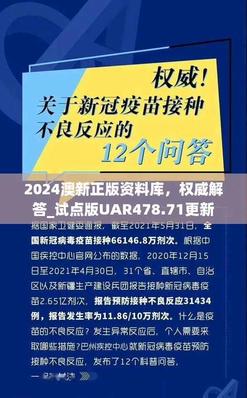 zhengjinweizuo 第19页