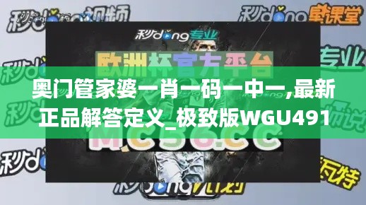 bainiaozhengming 第21页