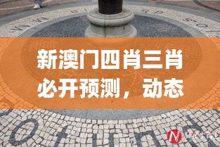 yuanfeiyuyue 第18页