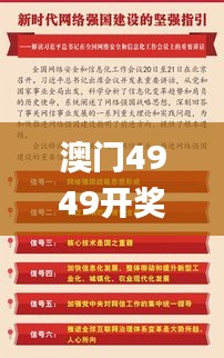 sideiqisuo 第18页