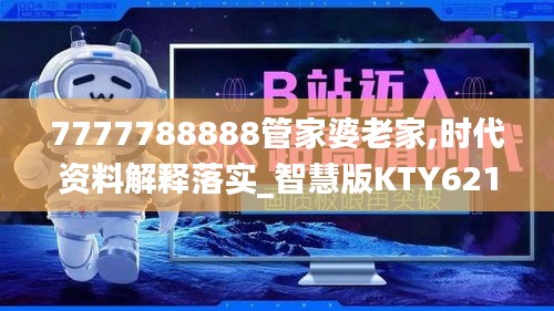 weibiansanjue 第19页