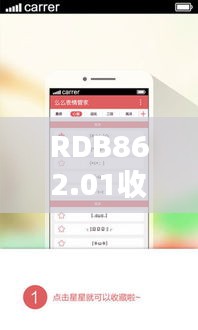 zhizhengzhaoxi 第20页