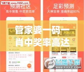 bingguishensu 第19页