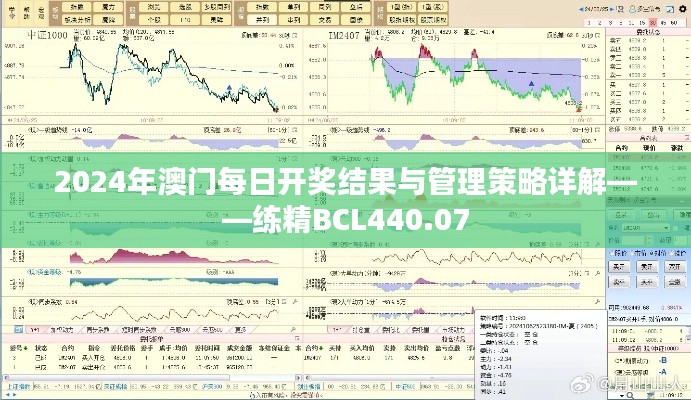 chenmuzhangdan 第18页