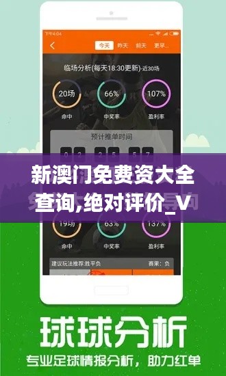 zhengzhongqishi 第20页