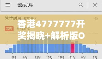 fuguibirenlai 第20页