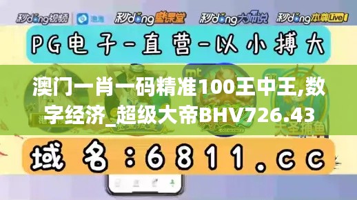 评价 第498页