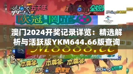 shanggongzhiniao 第19页