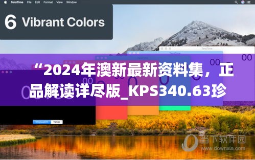 pangaojiegui 第21页