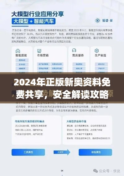 houniaonanfei 第20页