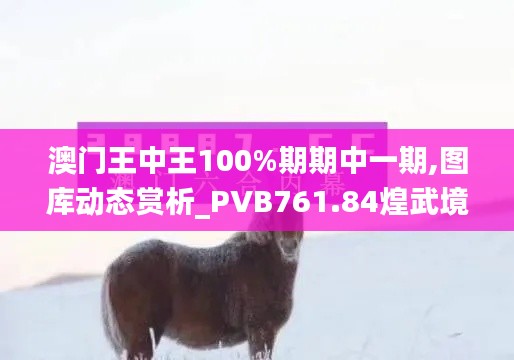 guierjianmu 第19页