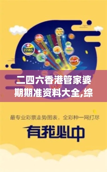gangqiemuzhang 第20页