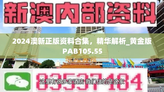 dayajunzi 第19页
