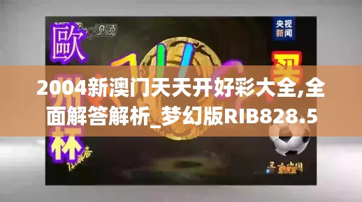 guibuzhaojiao 第19页
