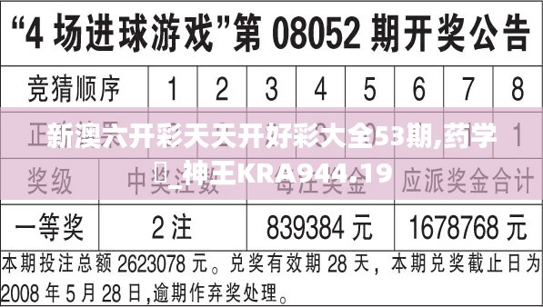 poniaocuiji 第17页