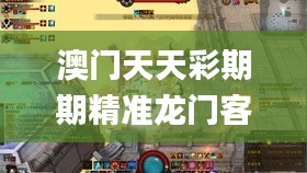 yiqifengfa 第19页
