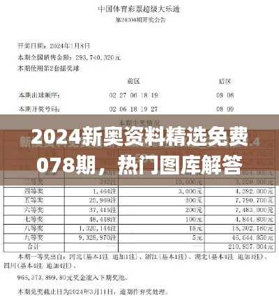 buyierfei 第17页