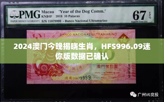 huanchunfanpu 第17页