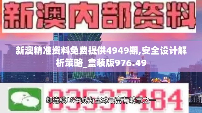 bainiaozhaofeng 第19页