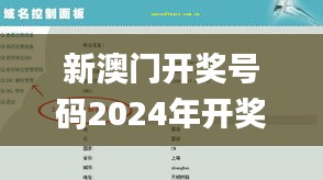 selineiren 第18页