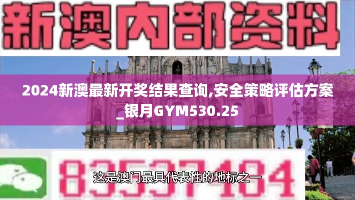 jingjingyeye 第18页