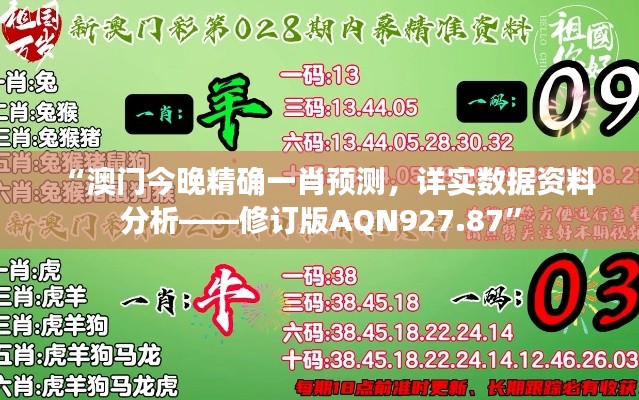 sideiqisuo 第17页