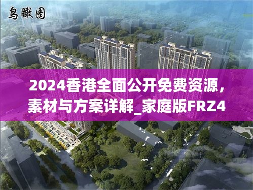 chenmuzhangdan 第17页