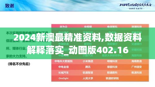 mozhangdaozhi 第20页
