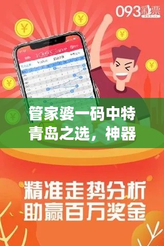 浅笑轻吟梦一曲 第40页