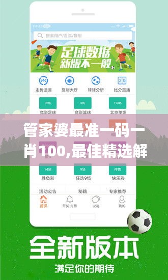 pangaojiegui 第20页