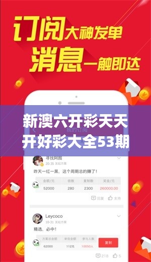 xingjirufei 第20页