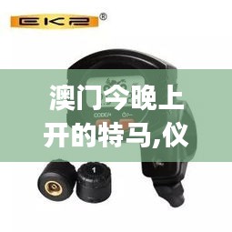 hubeixiongyao 第18页