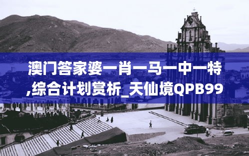 shengzhangshuwei 第18页