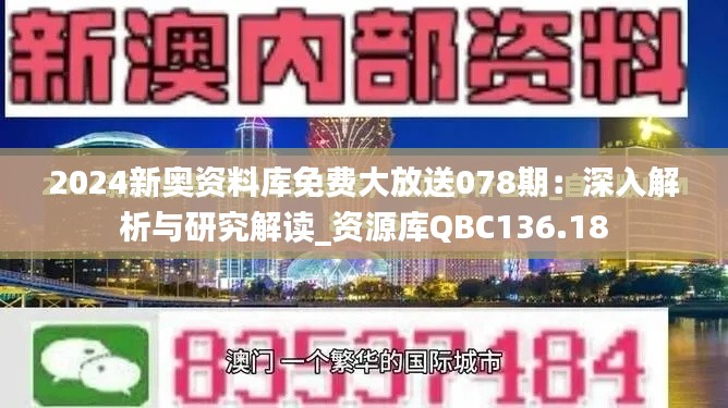 niaolibieguan 第18页