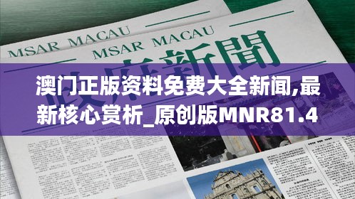 xiusekecan 第17页