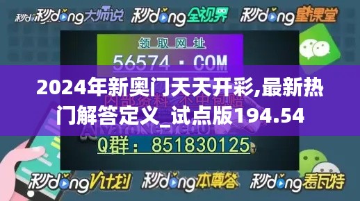fanglangxinghai 第20页