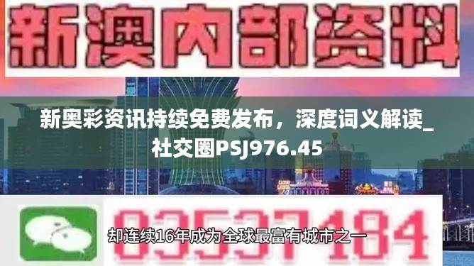 jiankuzhuojue 第16页